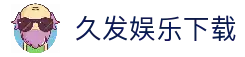iOSAndroid下载